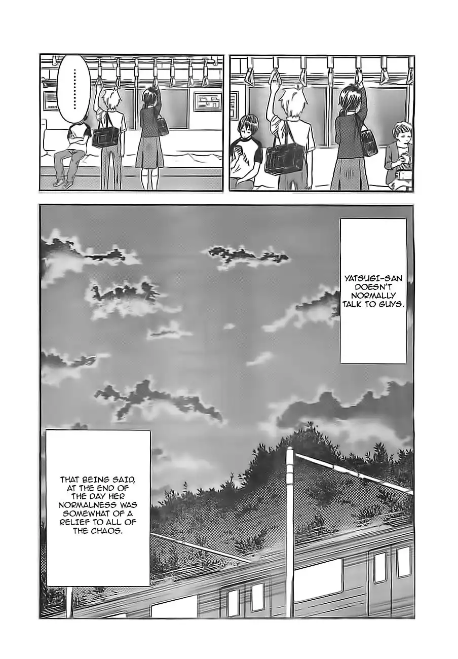 Saseyo Eroika Chapter 1 34